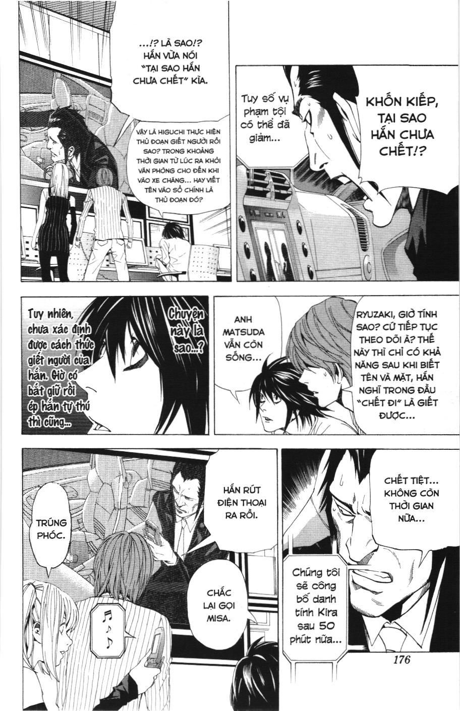 Death Note (Scan) Chapter 51 - Trang 2