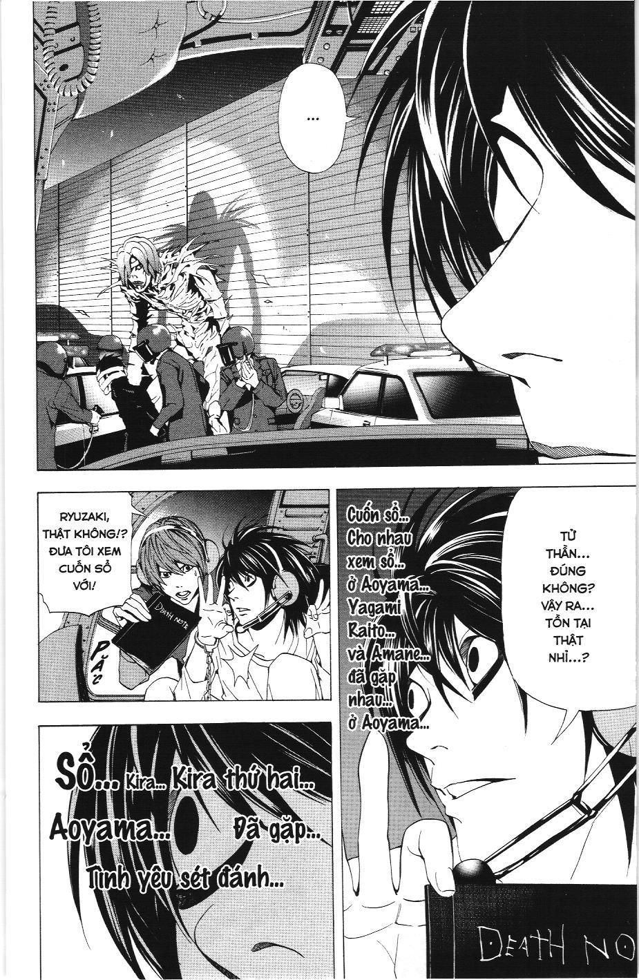 Death Note (Scan) Chapter 53 - Trang 2