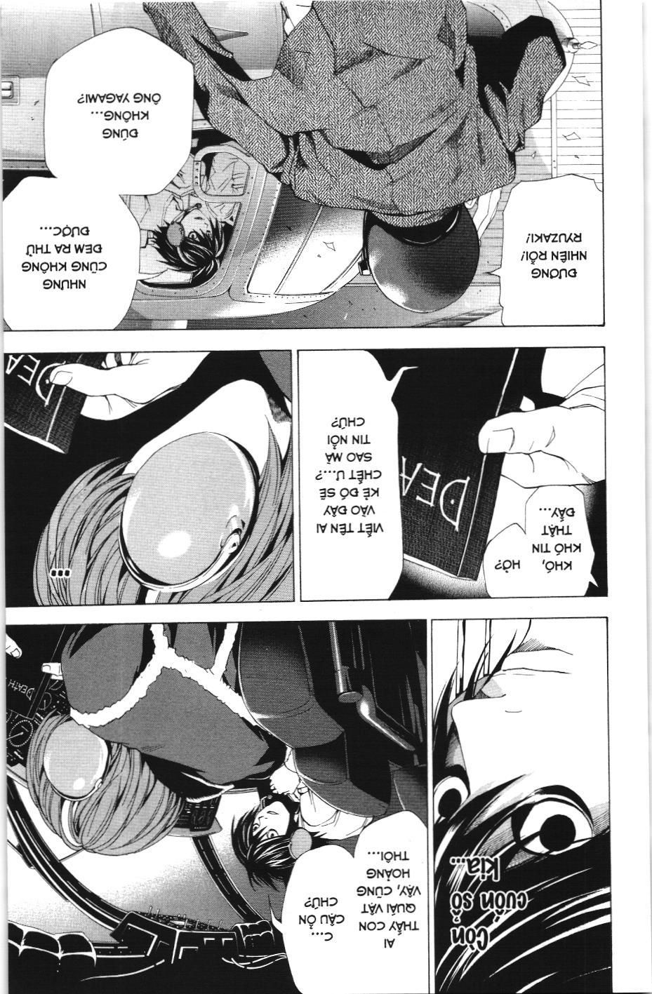 Death Note (Scan) Chapter 53 - Trang 2