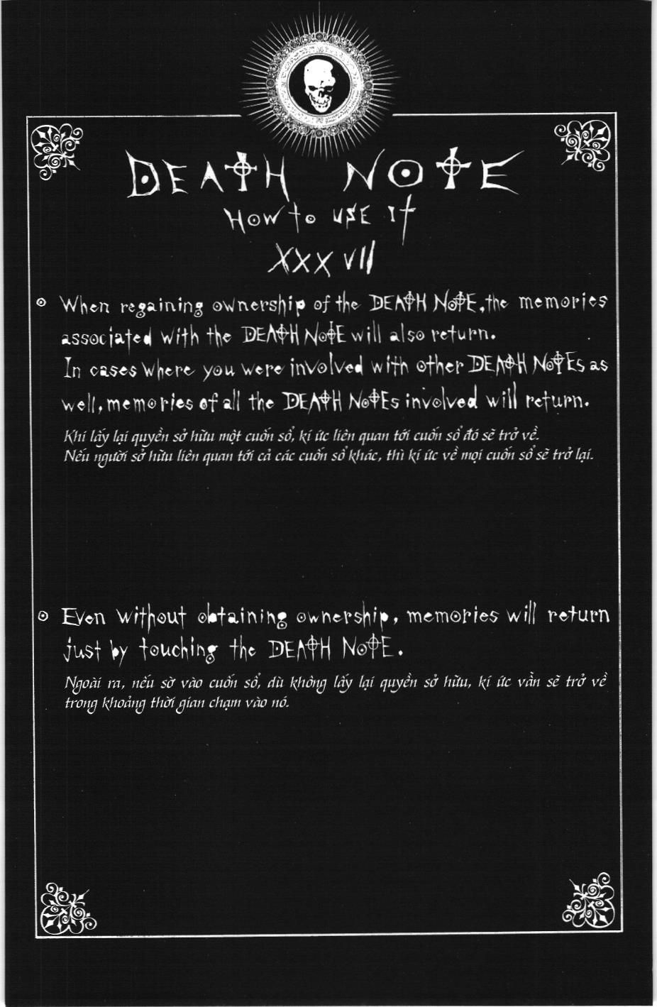 Death Note (Scan) Chapter 53 - Trang 2