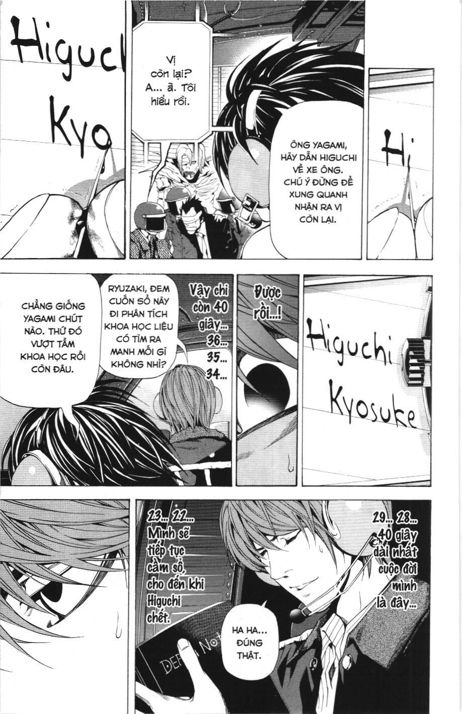 Death Note (Scan) Chapter 54 - Trang 2