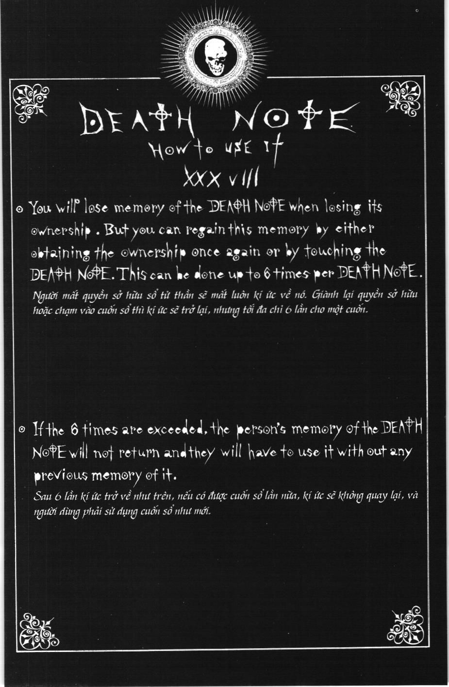 Death Note (Scan) Chapter 54 - Trang 2