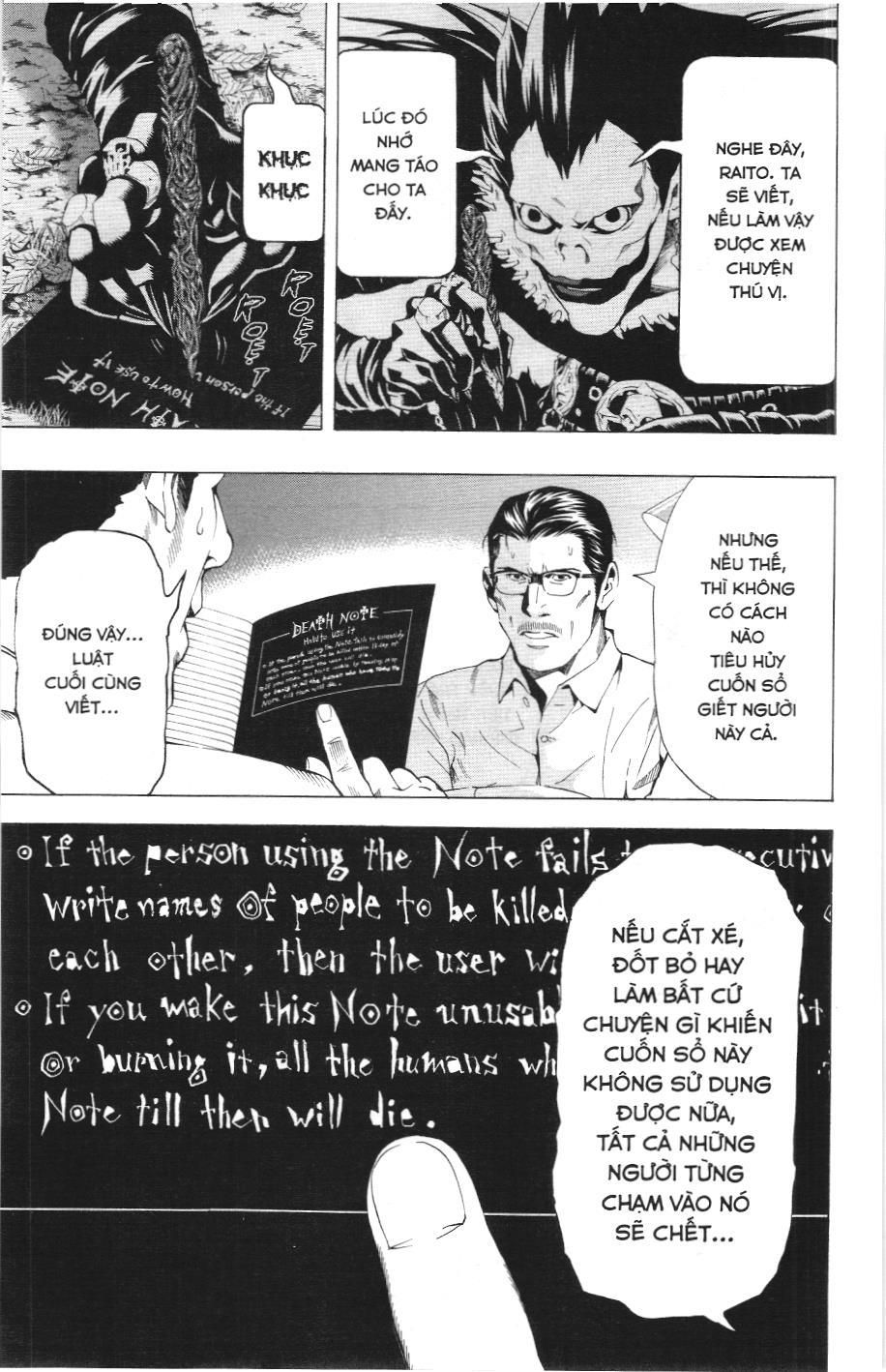 Death Note (Scan) Chapter 55 - Trang 2
