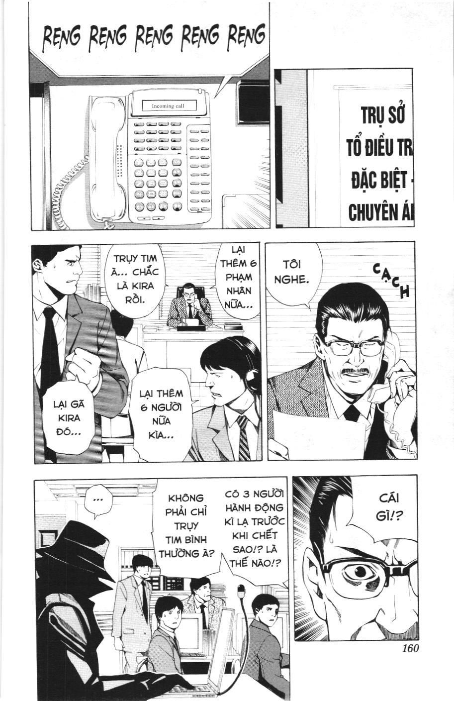 Death Note (Scan) Chapter 6 - Trang 2