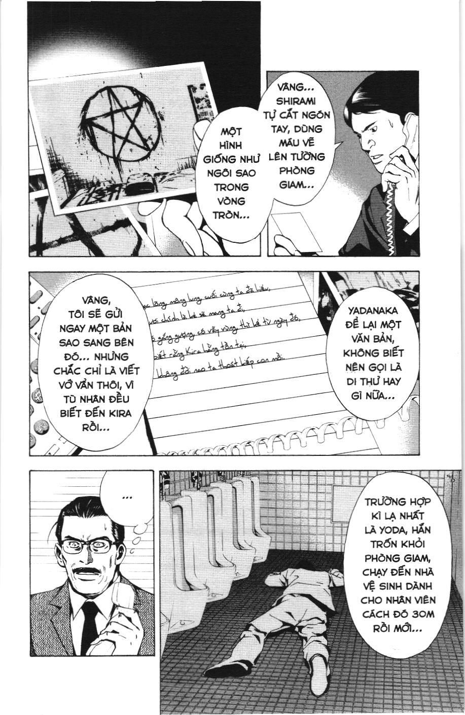 Death Note (Scan) Chapter 6 - Trang 2
