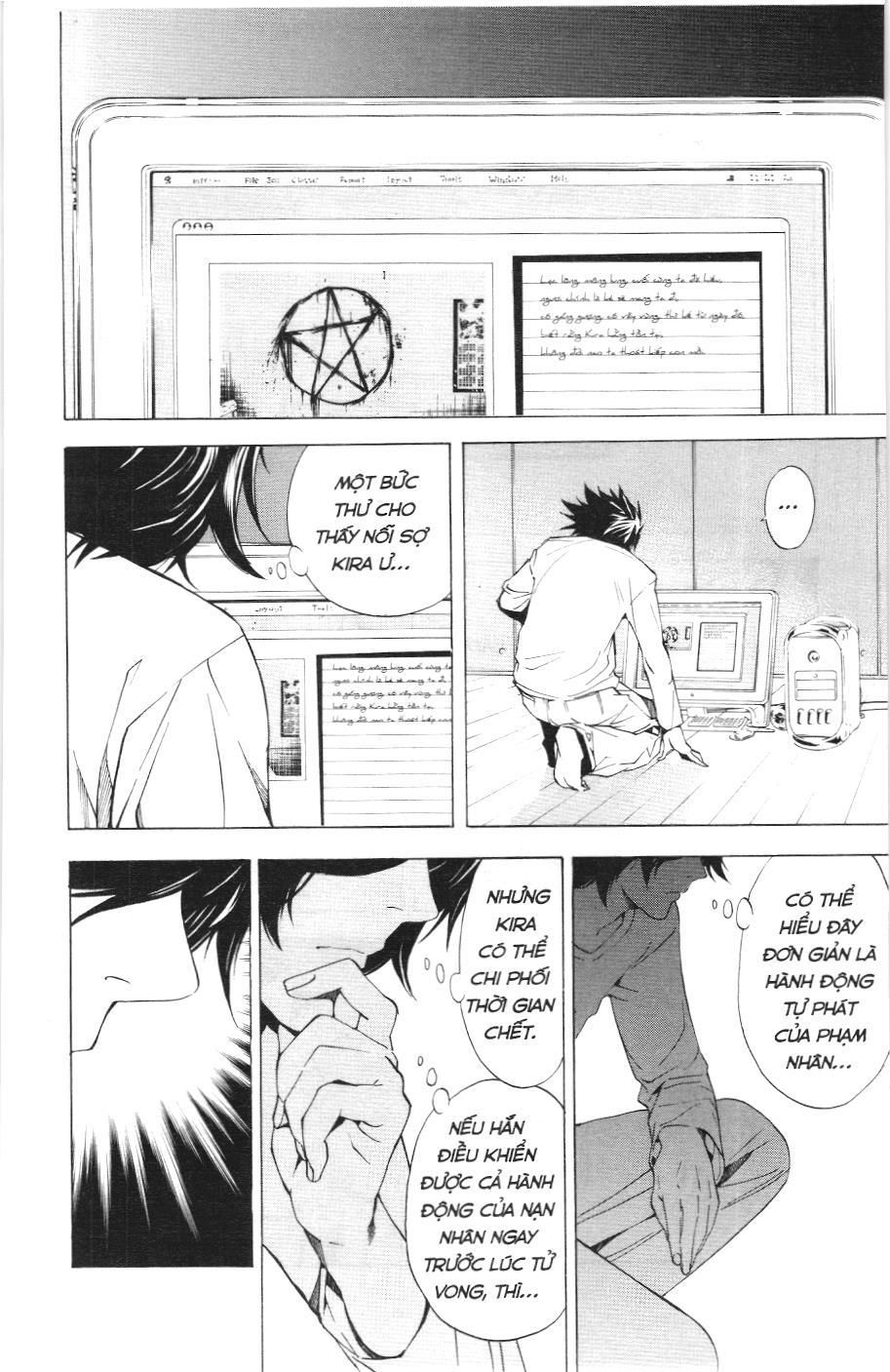 Death Note (Scan) Chapter 6 - Trang 2