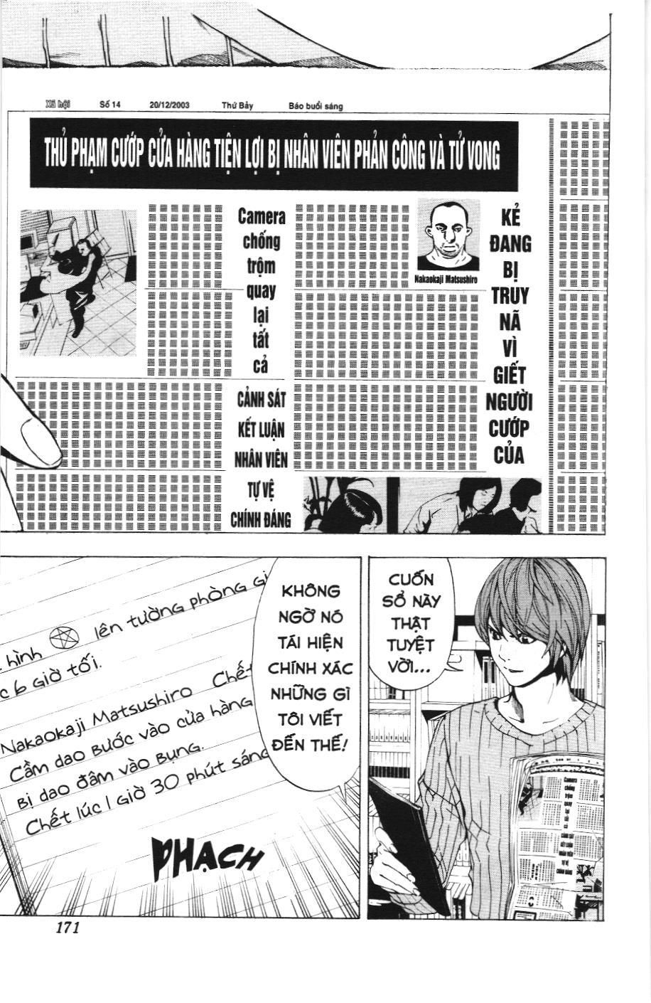 Death Note (Scan) Chapter 6 - Trang 2
