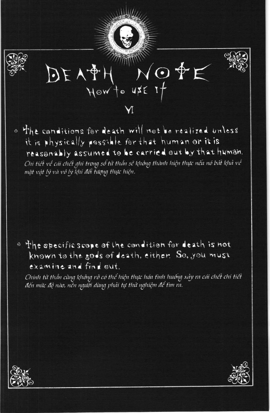 Death Note (Scan) Chapter 6 - Trang 2