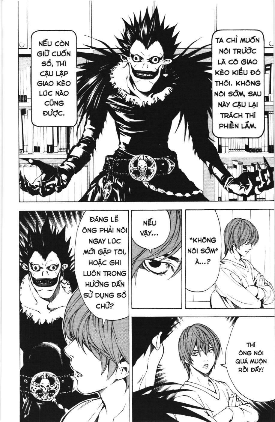 Death Note (Scan) Chapter 6 - Trang 2