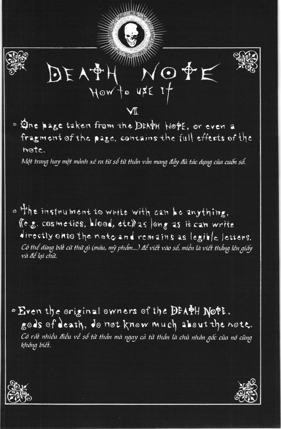 Death Note (Scan) Chapter 7 - Trang 2