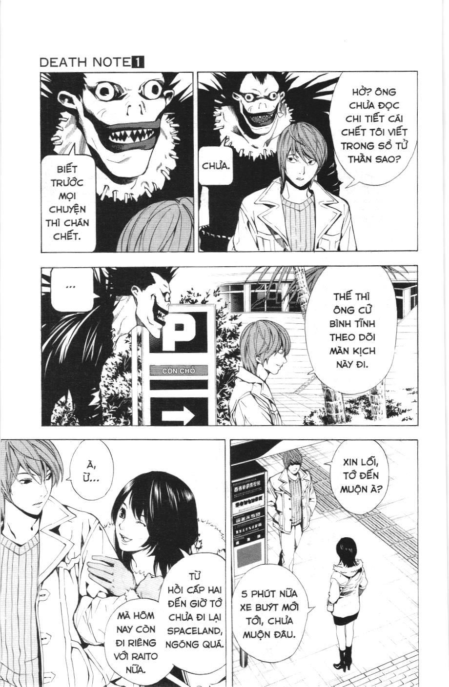 Death Note (Scan) Chapter 7 - Trang 2