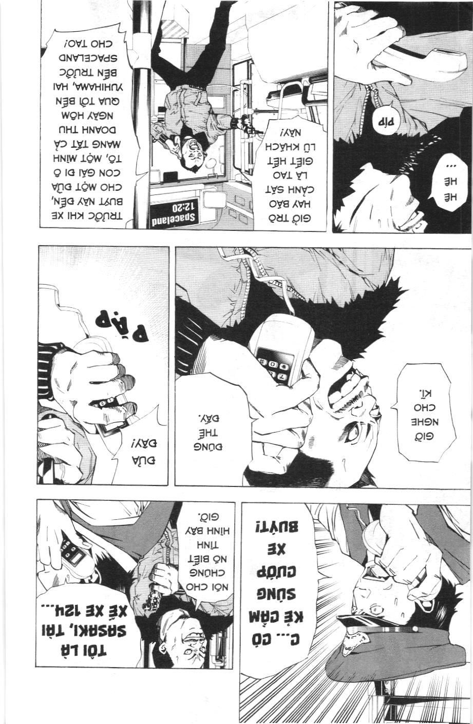 Death Note (Scan) Chapter 7 - Trang 2