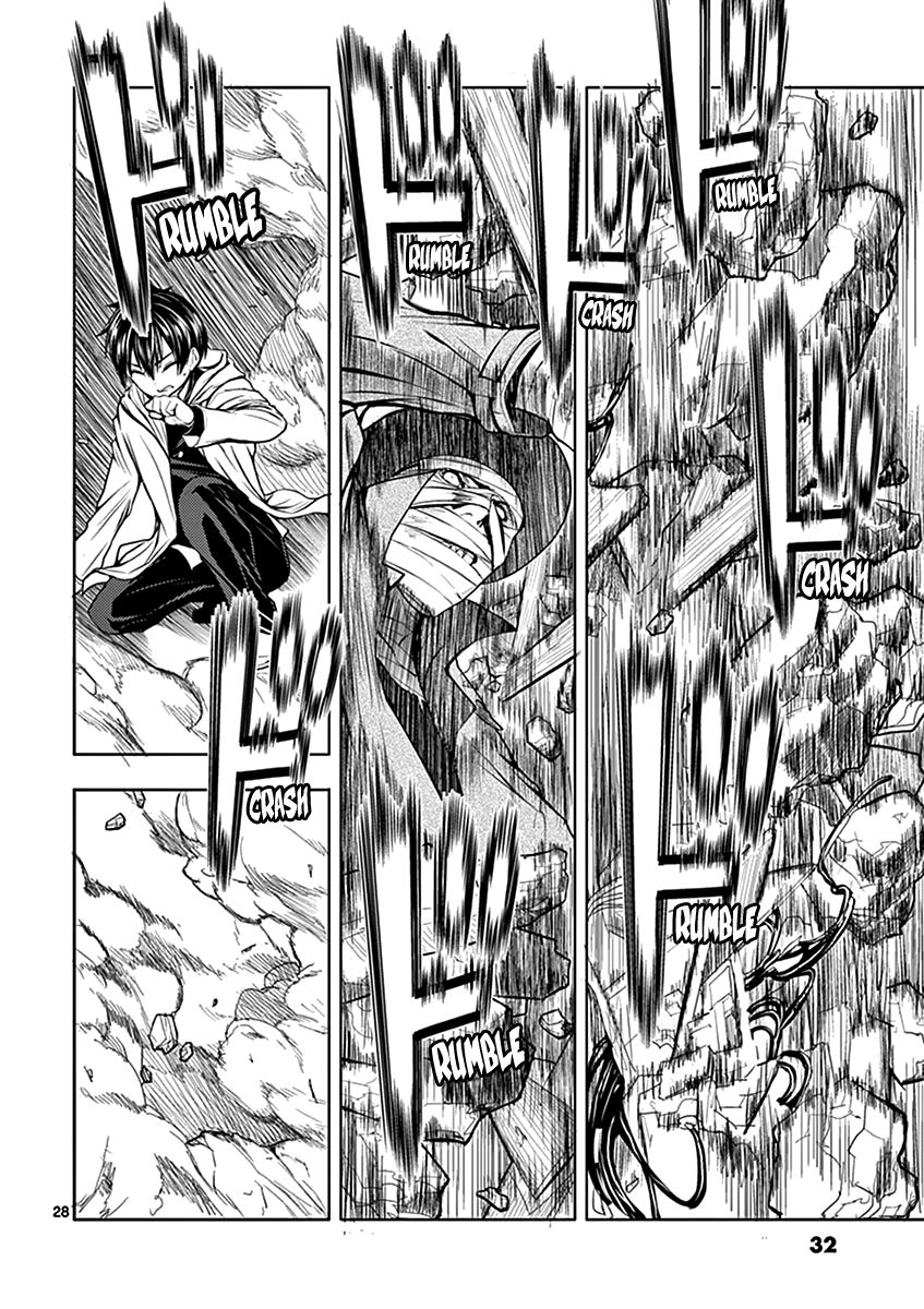 Deatte 5 Byou De Battle Chapter 1 - Trang 2