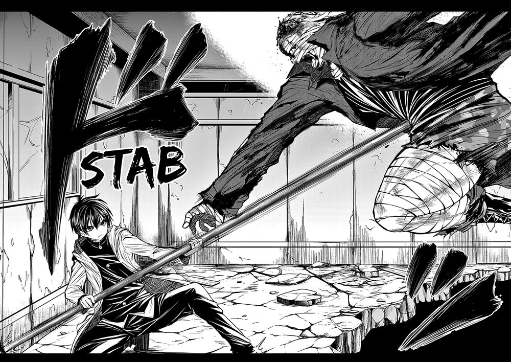 Deatte 5 Byou De Battle Chapter 1 - Trang 2