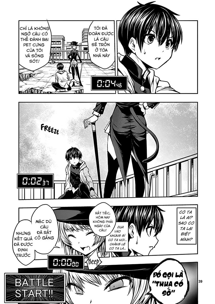 Deatte 5 Byou De Battle Chapter 1 - Trang 2