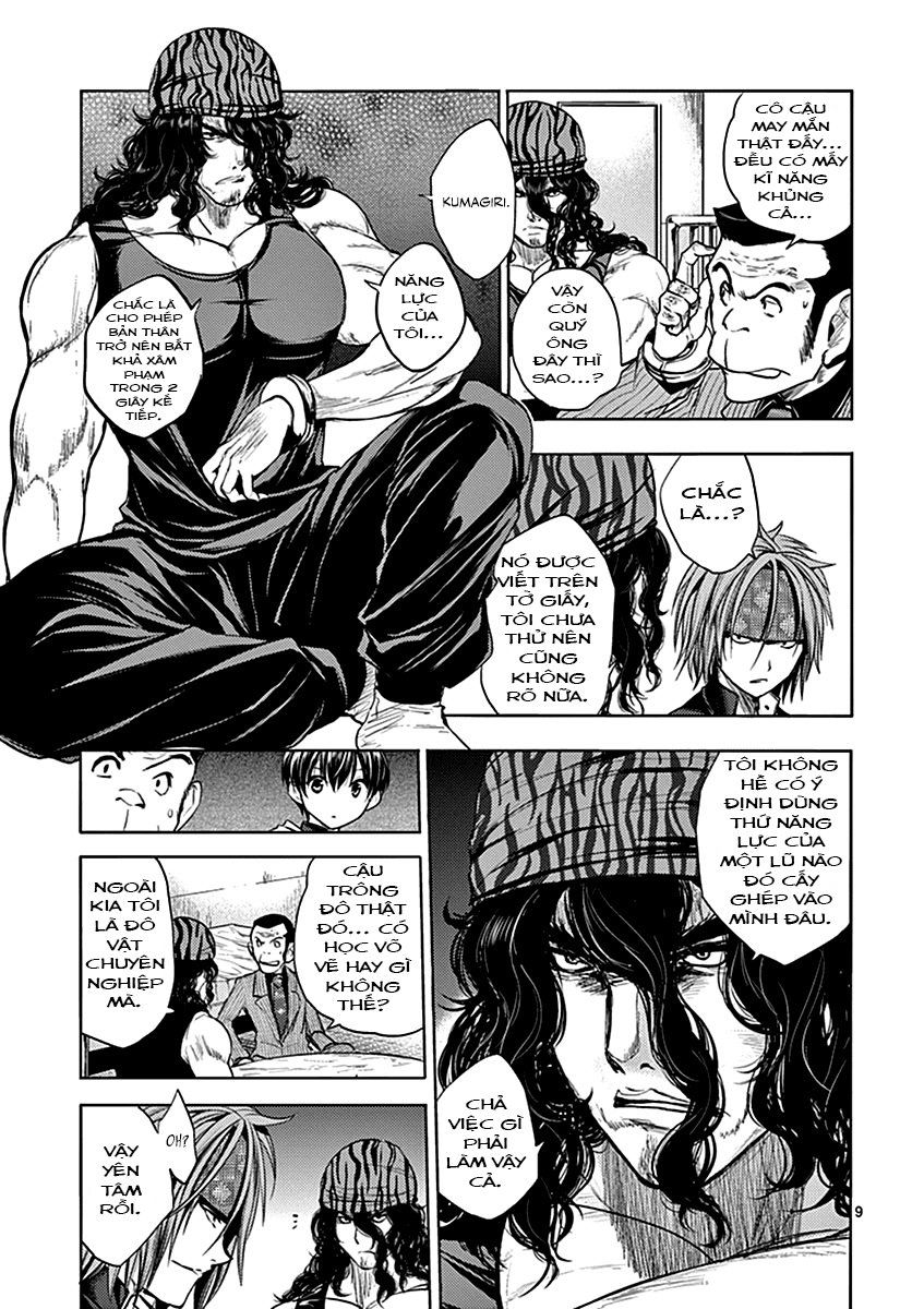 Deatte 5 Byou De Battle Chapter 10 - Trang 2