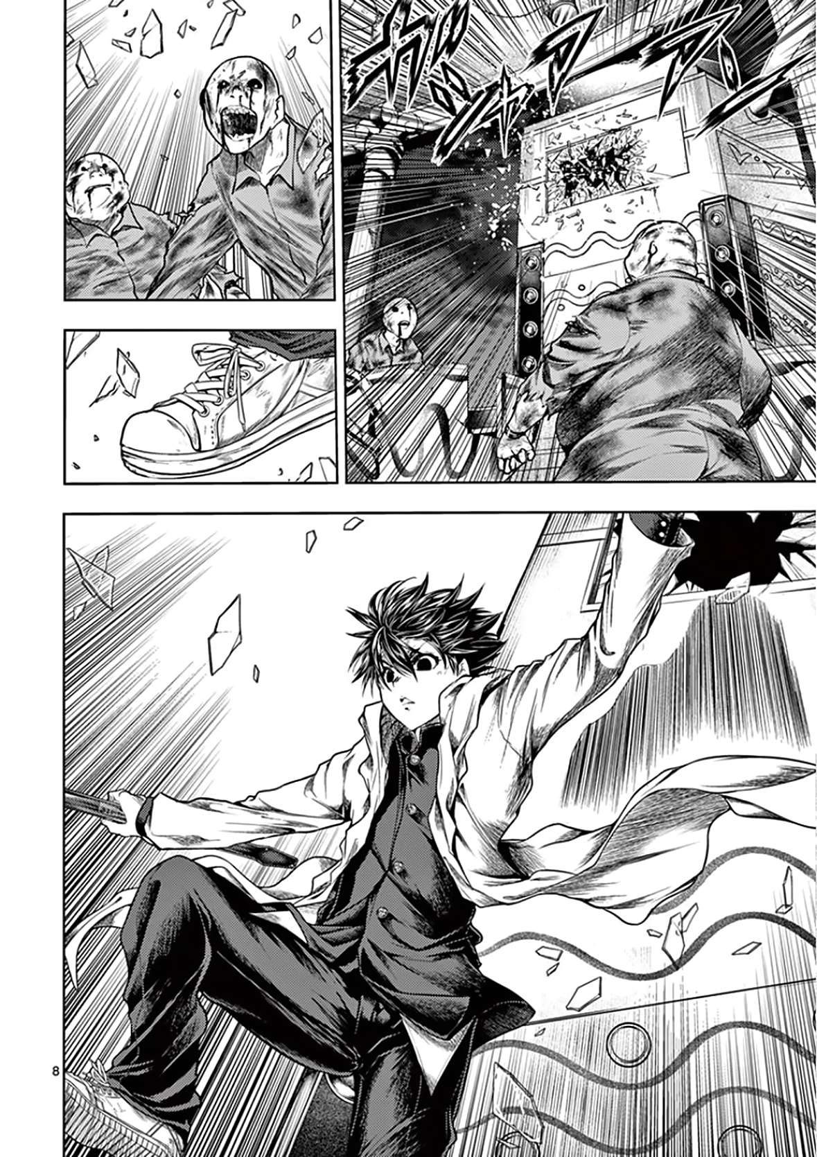 Deatte 5 Byou De Battle Chapter 103 - Trang 2