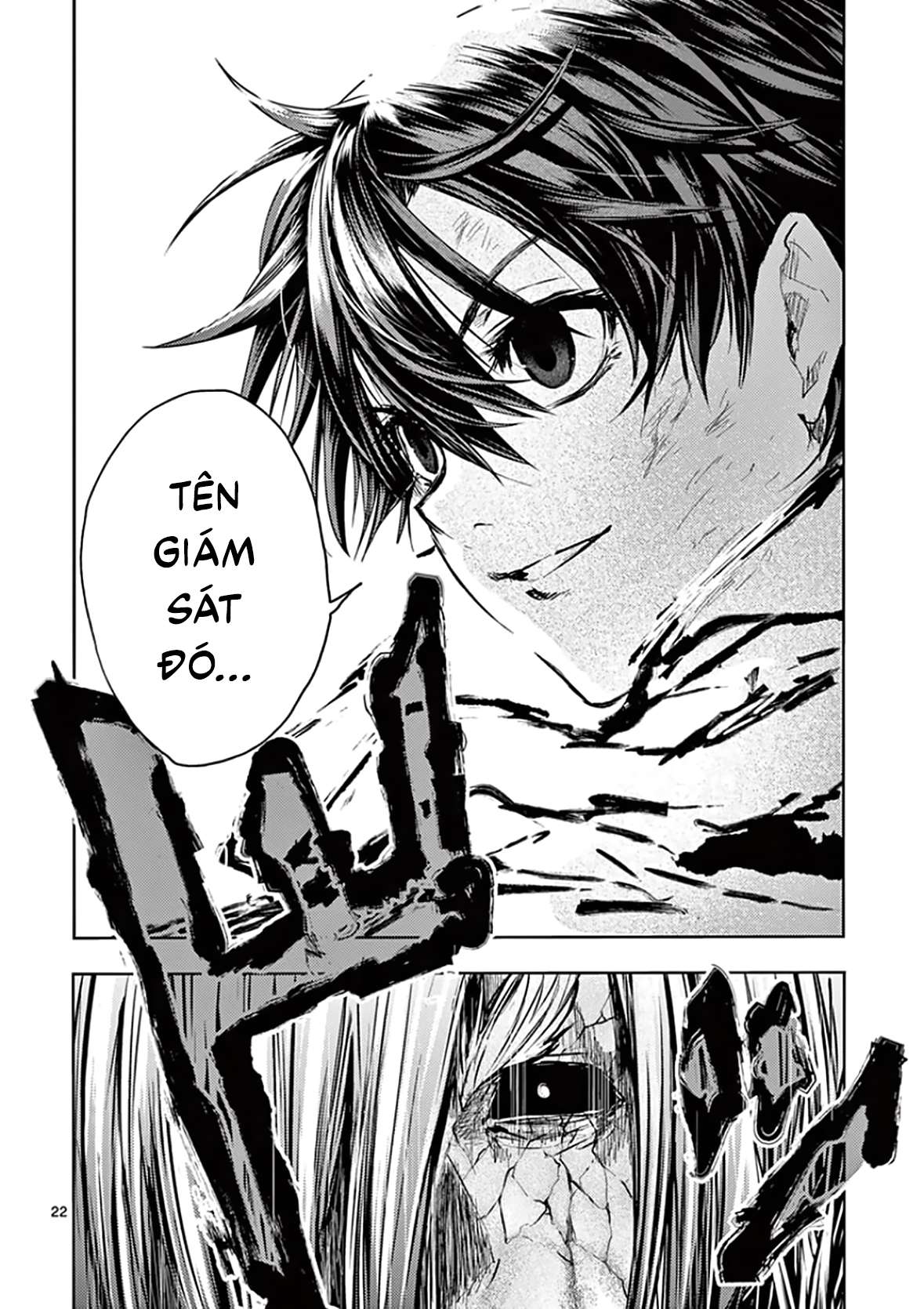 Deatte 5 Byou De Battle Chapter 112 - Trang 2