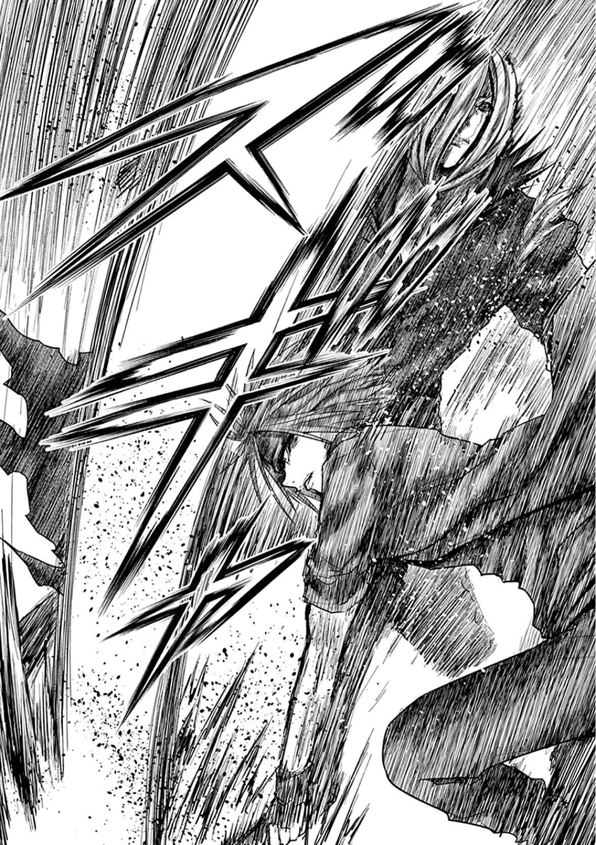 Deatte 5 Byou De Battle Chapter 113 - Trang 2