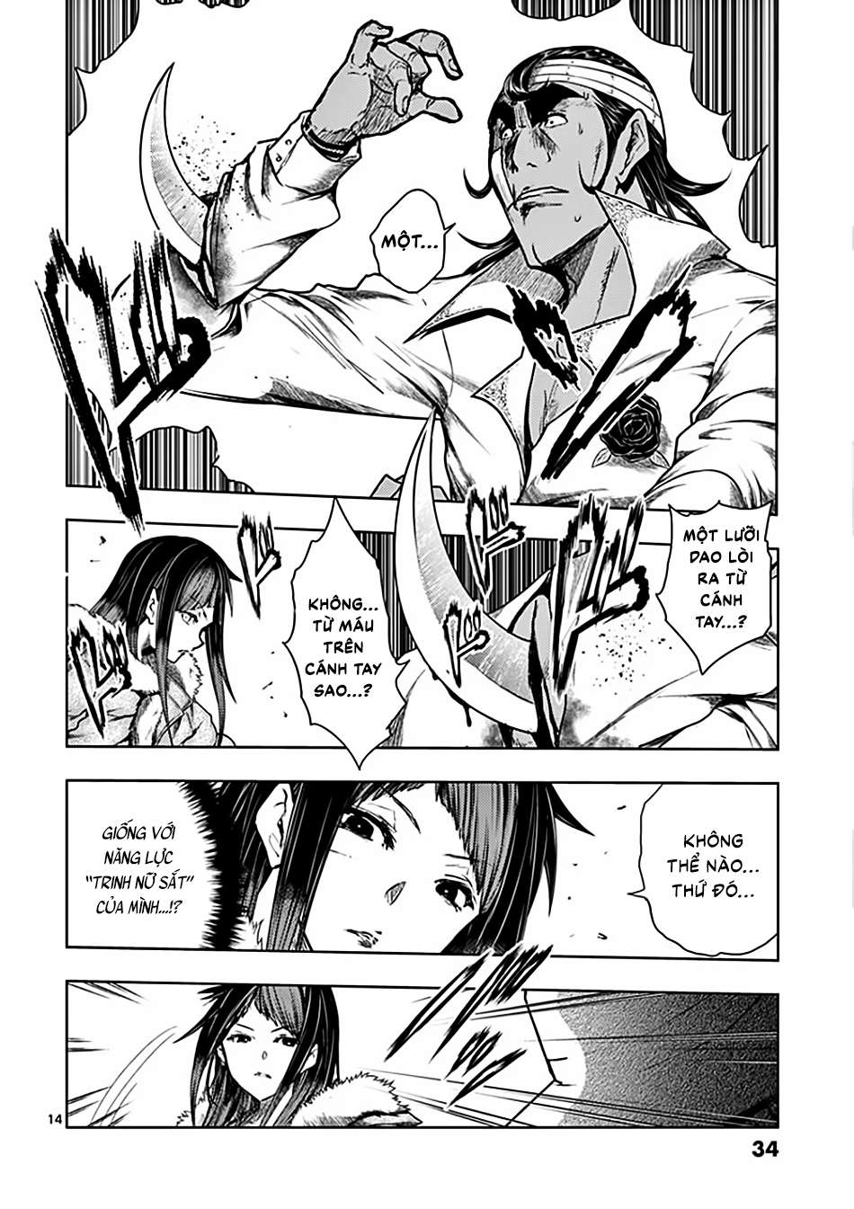 Deatte 5 Byou De Battle Chapter 115 - Trang 2