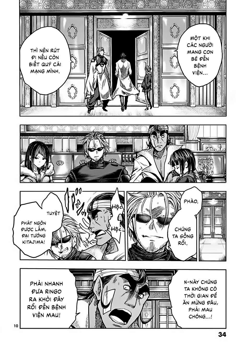 Deatte 5 Byou De Battle Chapter 126 - Trang 2