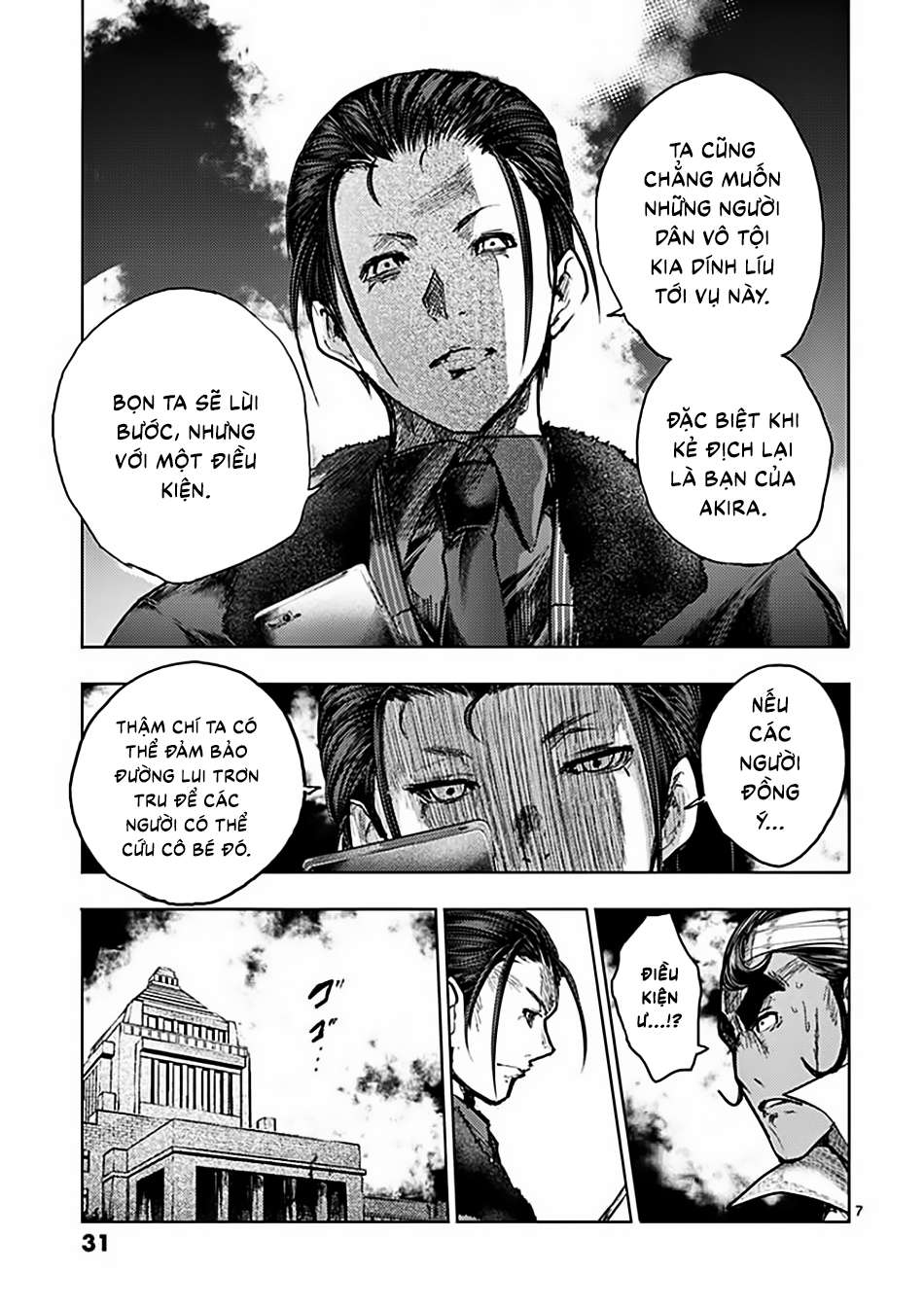 Deatte 5 Byou De Battle Chapter 126 - Trang 2