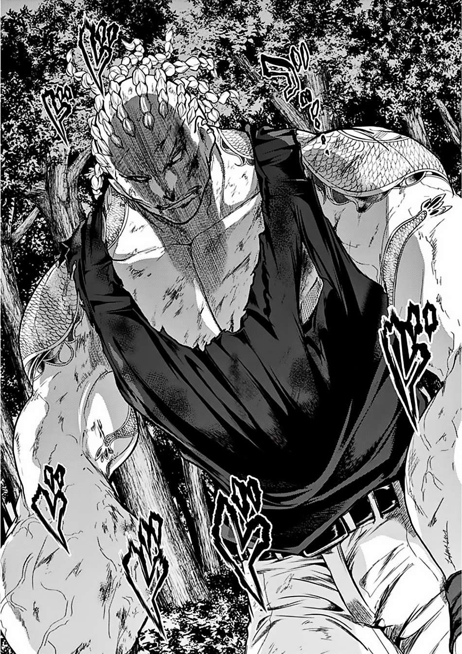 Deatte 5 Byou De Battle Chapter 129 - Trang 2