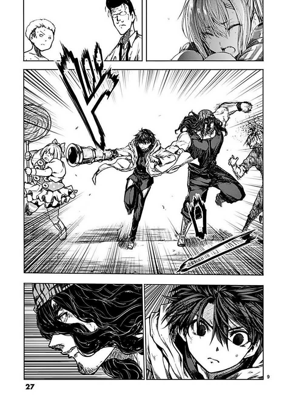 Deatte 5 Byou De Battle Chapter 135 - Trang 2