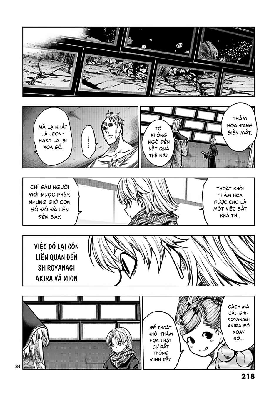 Deatte 5 Byou De Battle Chapter 152 - Trang 2