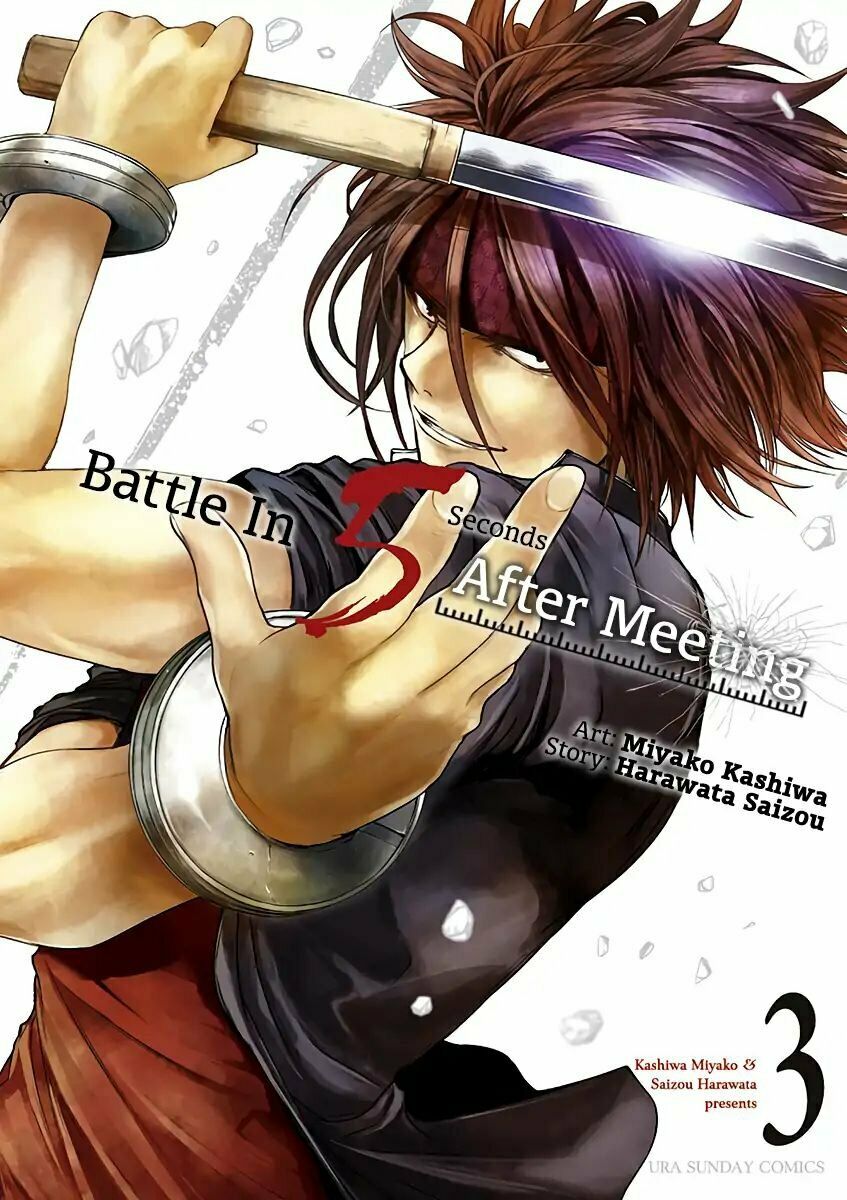 Deatte 5 Byou De Battle Chapter 19 - Trang 2