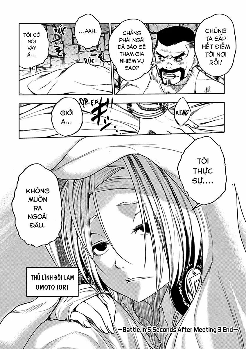 Deatte 5 Byou De Battle Chapter 27 - Trang 2