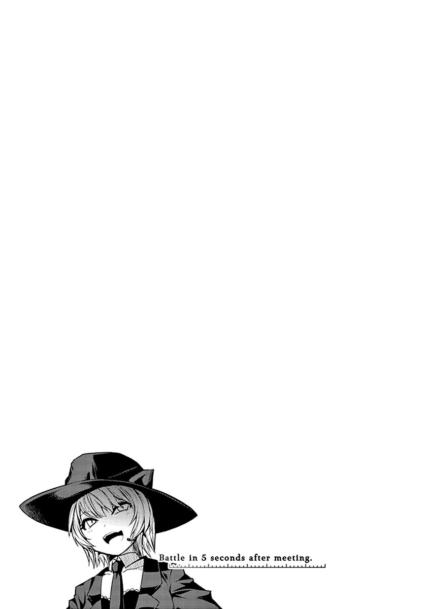 Deatte 5 Byou De Battle Chapter 3 - Trang 2