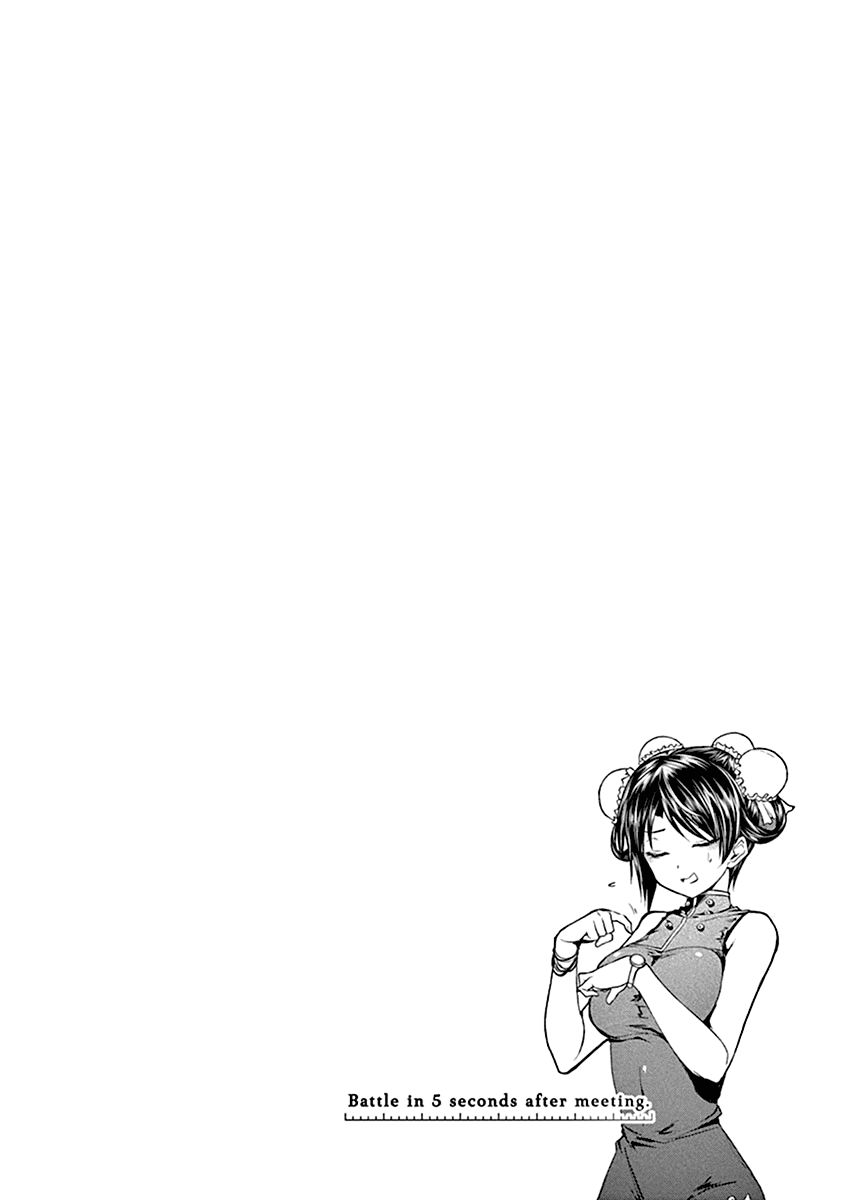 Deatte 5 Byou De Battle Chapter 3 - Trang 2