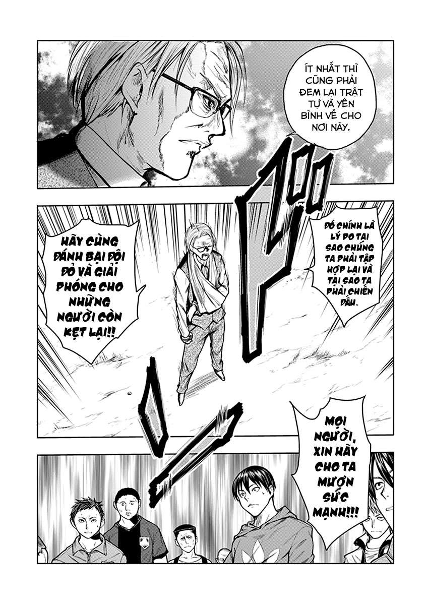 Deatte 5 Byou De Battle Chapter 34 - Trang 2