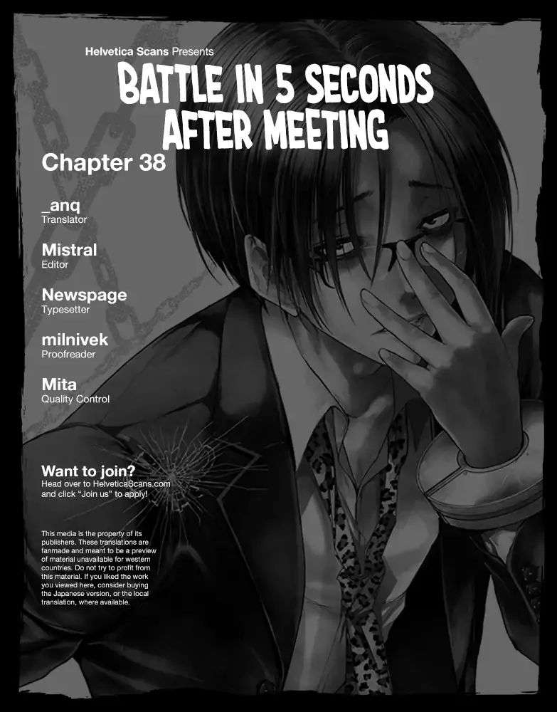 Deatte 5 Byou De Battle Chapter 38 - Trang 2