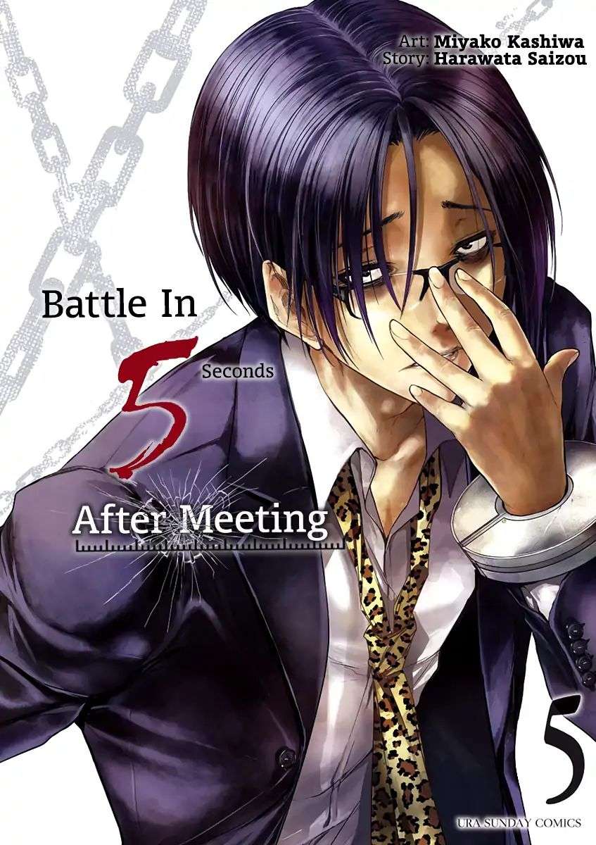 Deatte 5 Byou De Battle Chapter 38 - Trang 2
