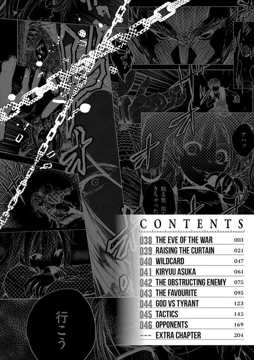 Deatte 5 Byou De Battle Chapter 38 - Trang 2