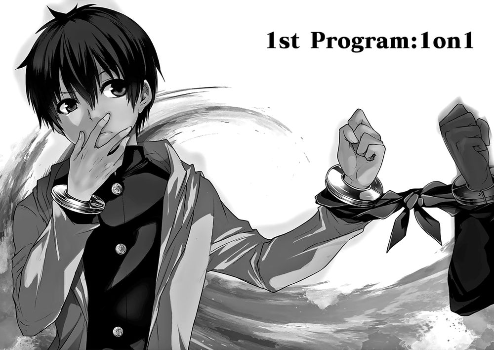 Deatte 5 Byou De Battle Chapter 4 - Trang 2