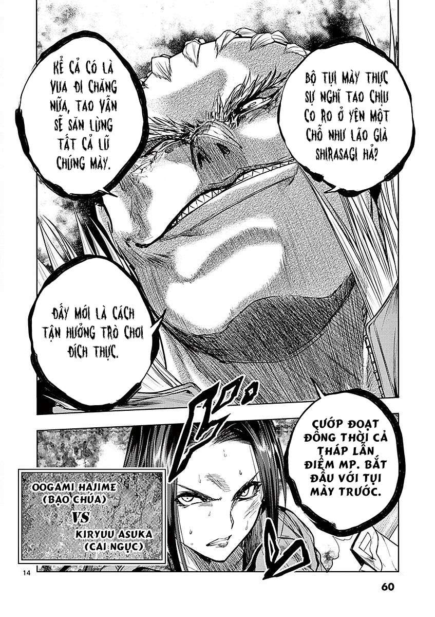 Deatte 5 Byou De Battle Chapter 40 - Trang 2