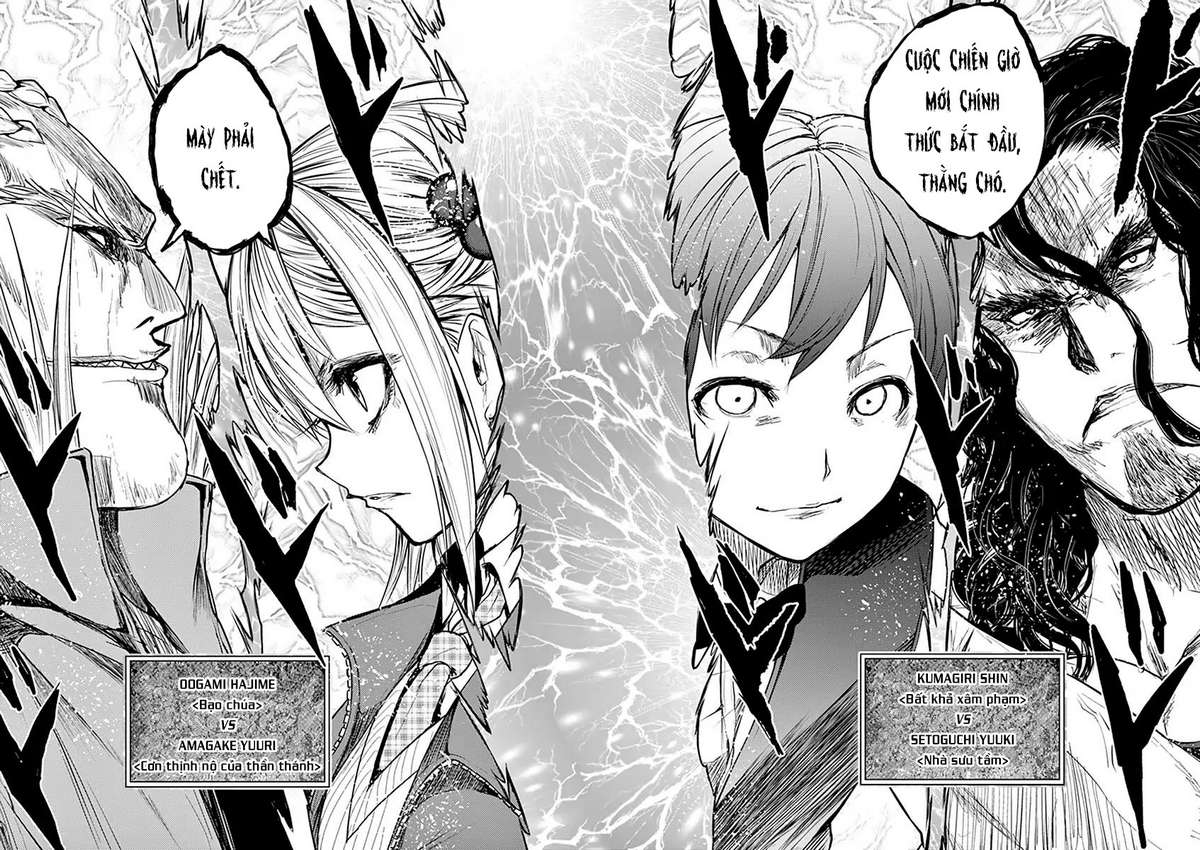 Deatte 5 Byou De Battle Chapter 43 - Trang 2