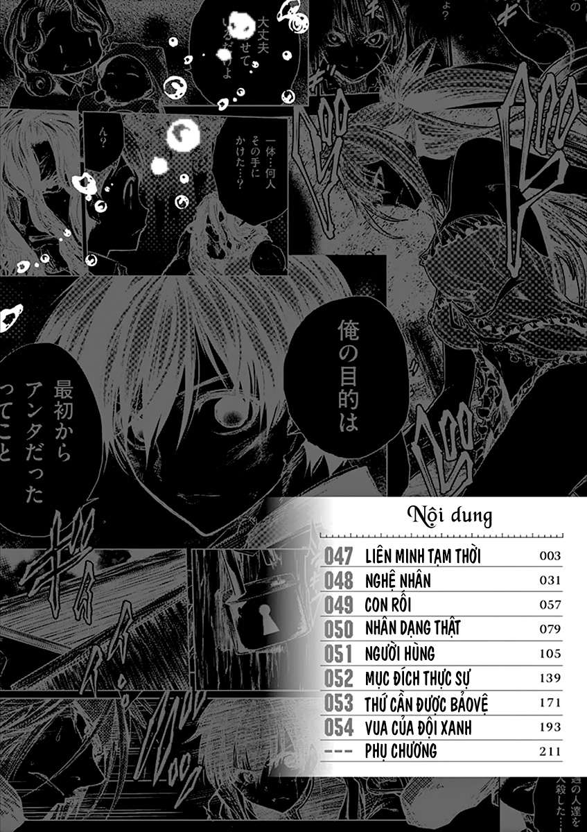 Deatte 5 Byou De Battle Chapter 47 - Trang 2