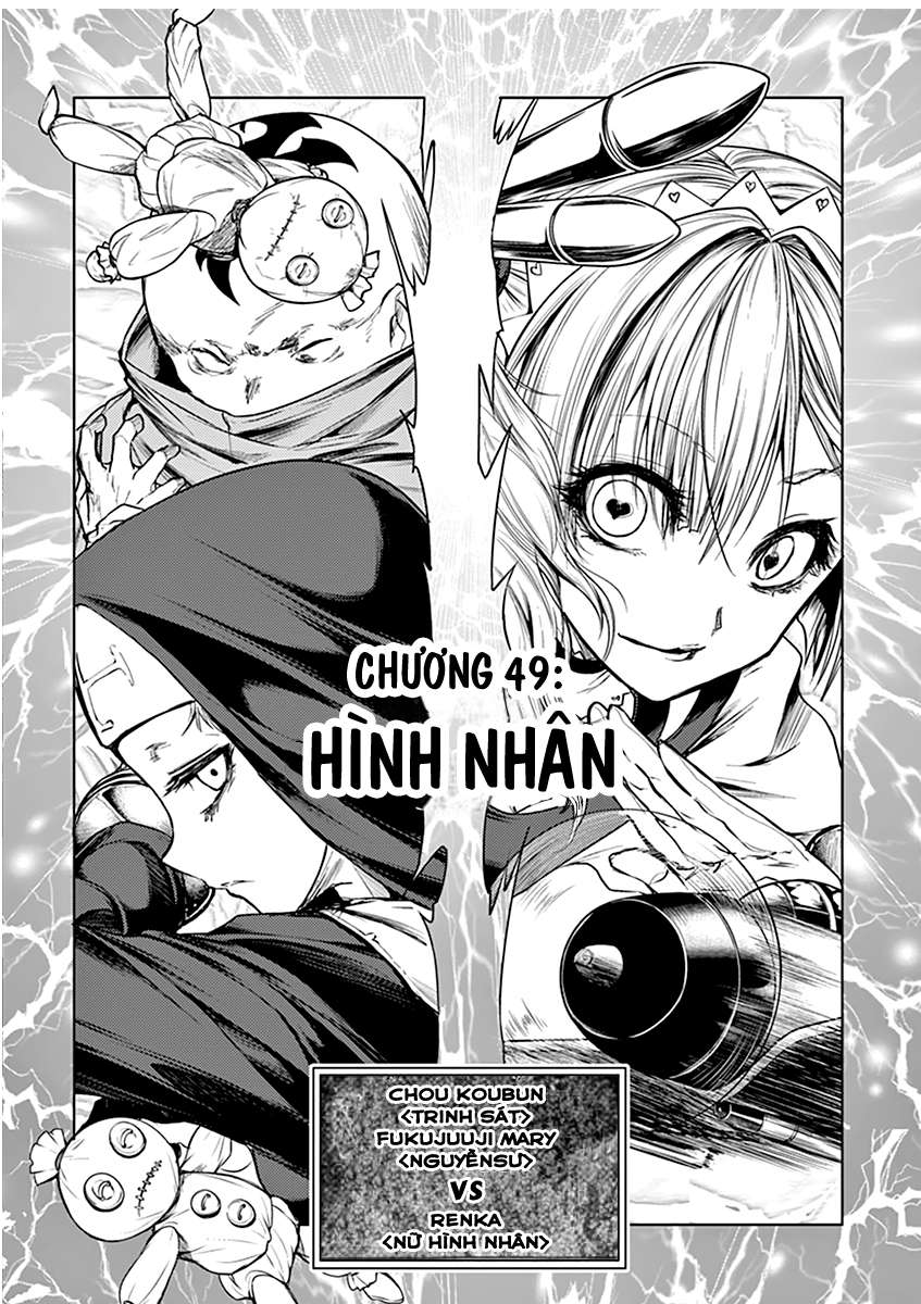Deatte 5 Byou De Battle Chapter 49 - Trang 2