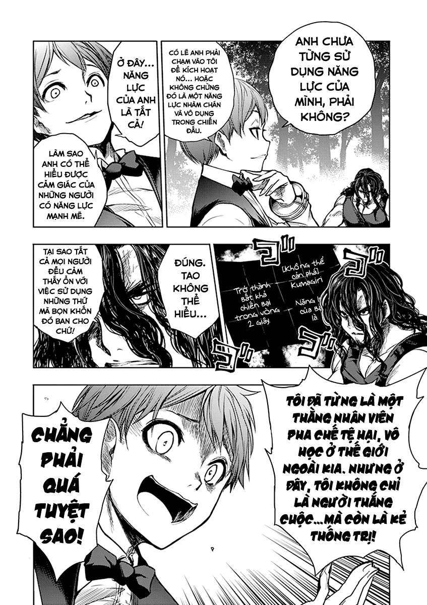 Deatte 5 Byou De Battle Chapter 51 - Trang 2