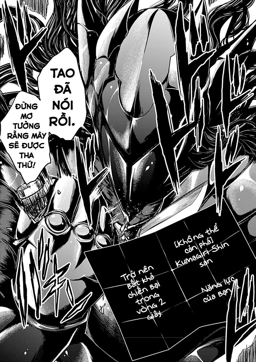 Deatte 5 Byou De Battle Chapter 51 - Trang 2