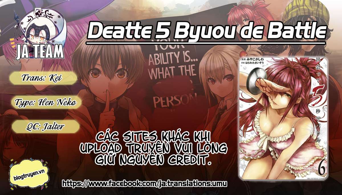 Deatte 5 Byou De Battle Chapter 54.5 - Trang 2