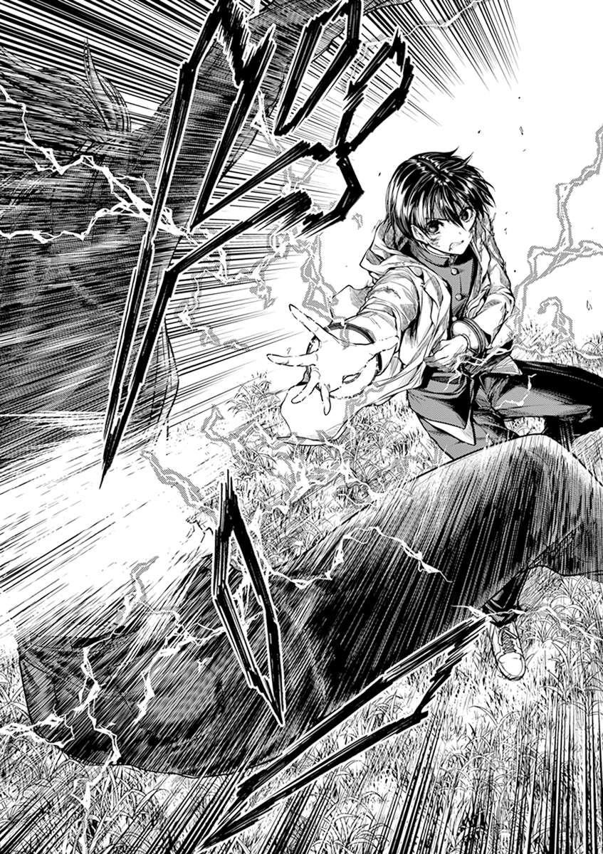 Deatte 5 Byou De Battle Chapter 58 - Trang 2