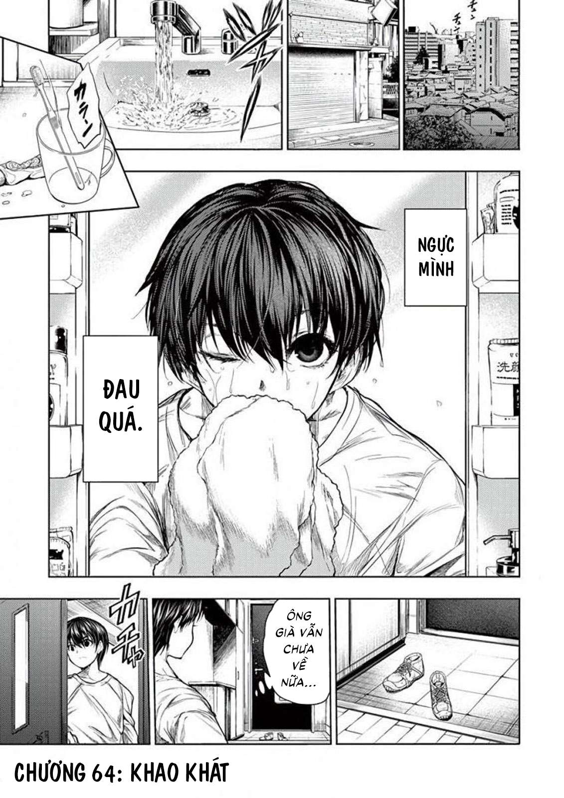 Deatte 5 Byou De Battle Chapter 64 - Trang 2