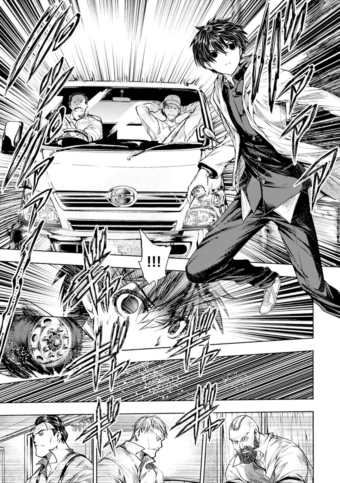 Deatte 5 Byou De Battle Chapter 70 - Trang 2