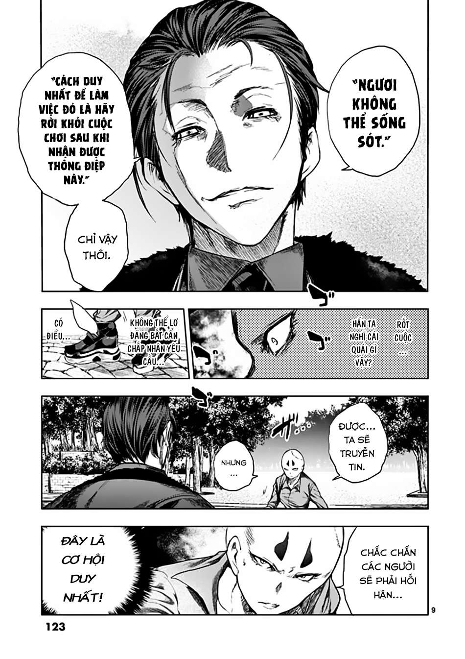 Deatte 5 Byou De Battle Chapter 85 - Trang 2