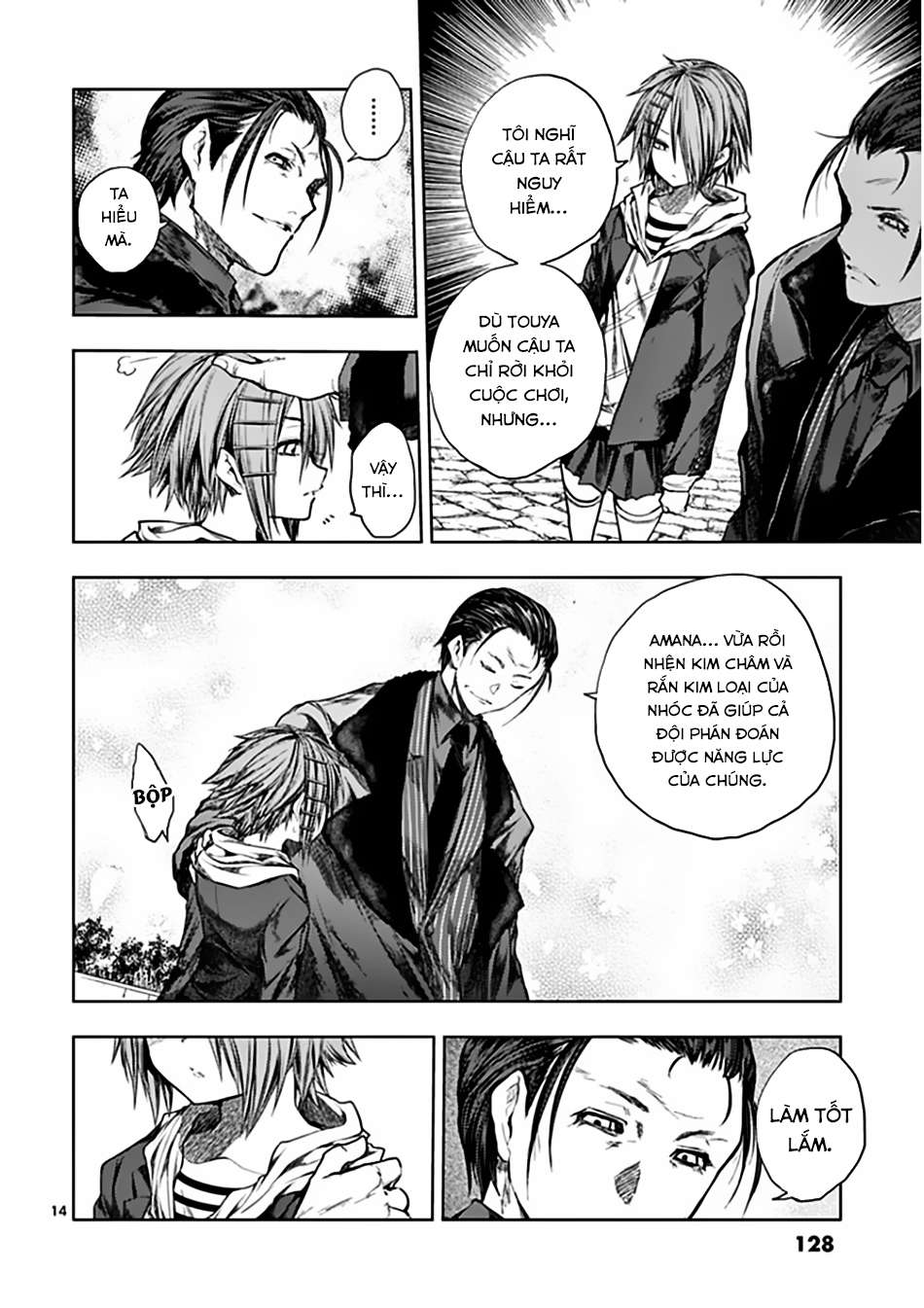 Deatte 5 Byou De Battle Chapter 85 - Trang 2